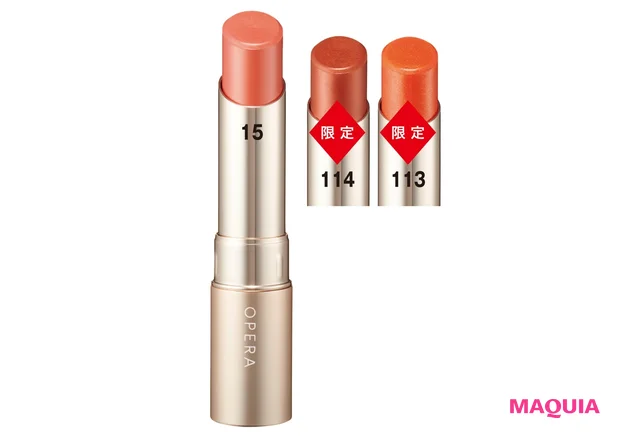 リップティント N 各¥1650 ★