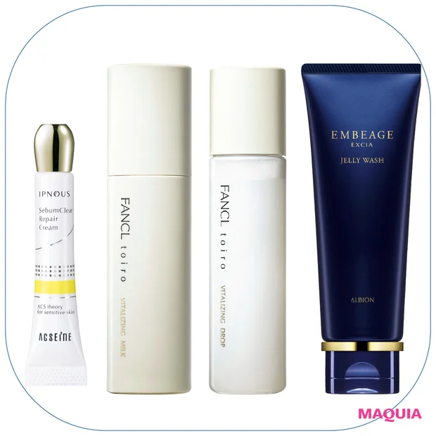 額ニキビの原因は手厚すぎるケアだった!? 友利 新先生が指南する“引き算”スキンケア