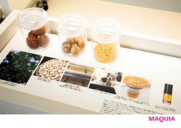 誠実な製品作りを通して人を笑顔に、世の中を幸せに【イトーーク 第19回 SHIRO】_10