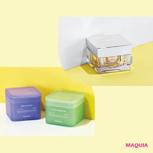 【MAQUIA12月号付録】豪華すぎ!通常版は『メディヒール』大人気トナ…