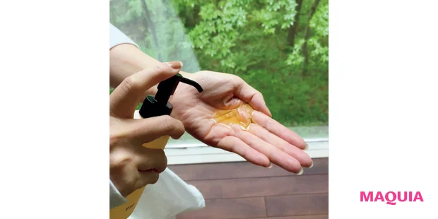 マキア 毛穴ケア クレンジング エスト ナーチャリング クレンジングセラム テクスチャー