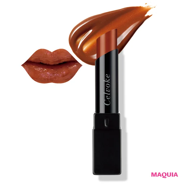 人気沸騰中のバームリップは深色を選んで旬顔に。この春おすすめの5本をセレクト_3