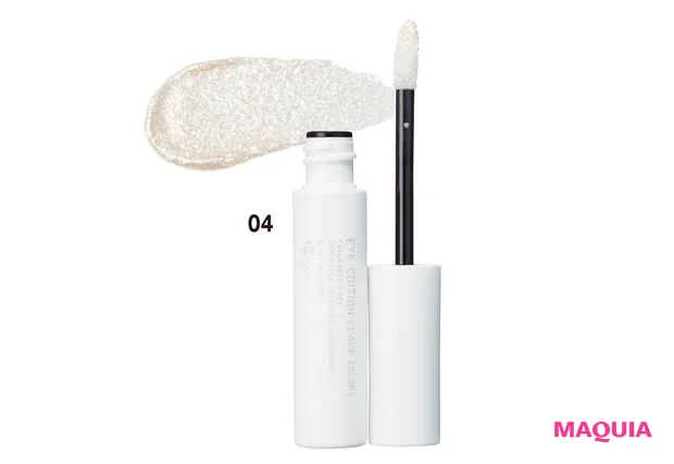 アイエディション(リキッドカラー) ¥1430 ★