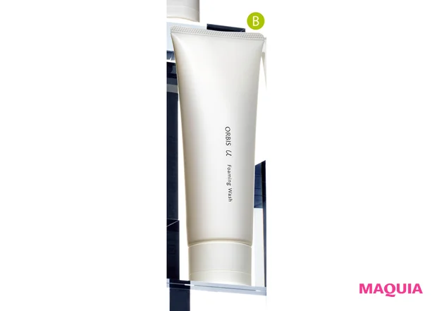 オルビス  オルビスユー フォーミング  ウォッシュ