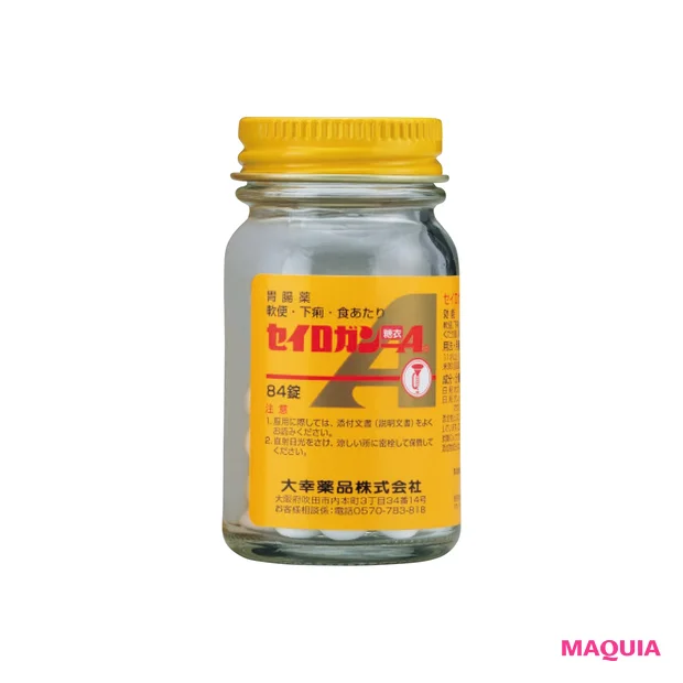 セイロガン糖衣A(第2類医薬品) 84錠 ¥1980/大幸薬品