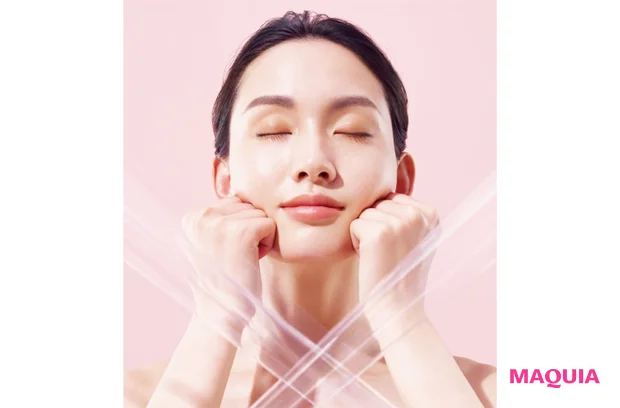 URL https://www.suqqu.com/gankin-massage/