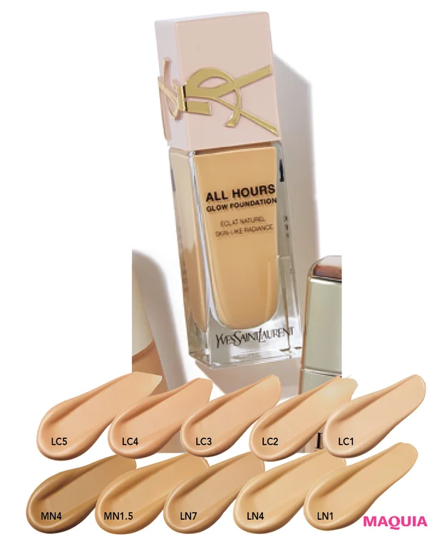 マキア　ベースメイク　おすすめ　長井かおり　YSL BEAUTY オールアワーズ リキッド グロウ