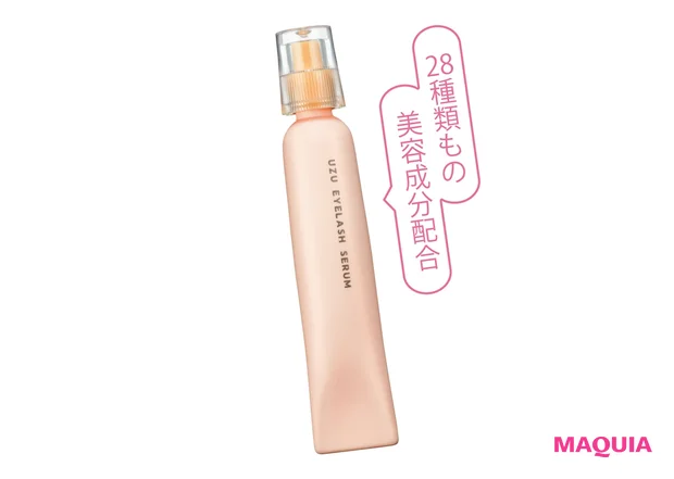 UZU まつげ美容液 7g ¥1650／UZU BY FLOWFUSHI
