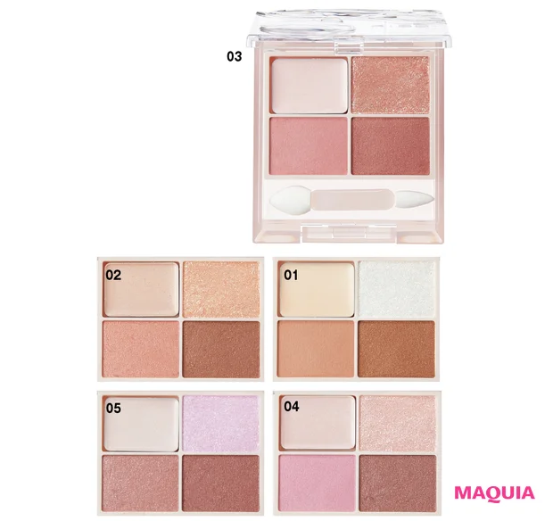 ズームアイ ポーション 各¥1760