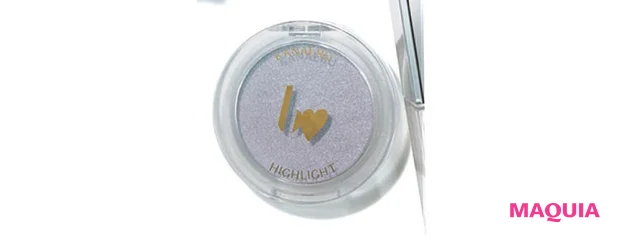 くすみを飛ばすおすすめハイライト b idol 叶えるハイライト 101(限定色)