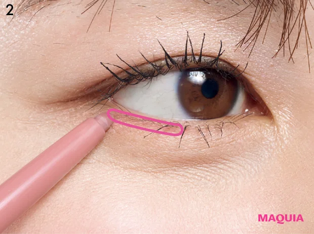 くまカバー 粘膜と同系色のピンクのラインを目尻側に足す