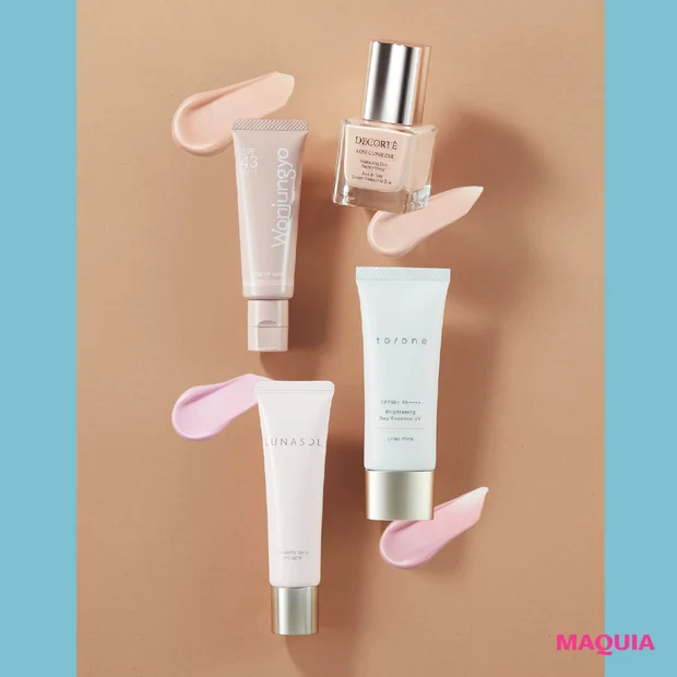 【グレーぐすみ解消下地4選】血色感をプラスする“ピンク系”が相性良し！長井かおりさんセレクト