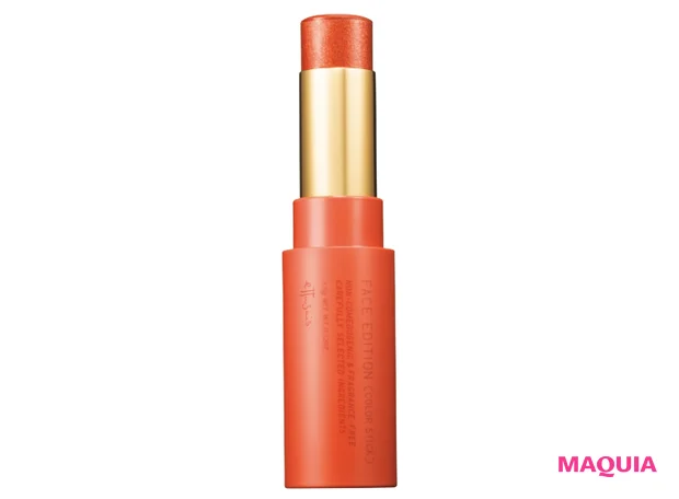 エテュセ フェイスエディション (カラースティック) 05 シアーベージュ