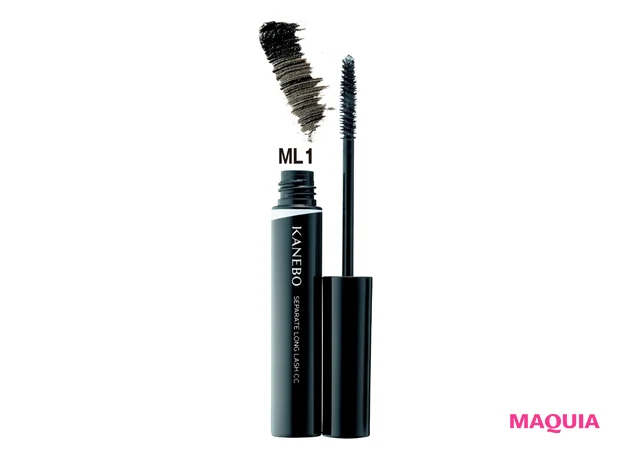 セパレート ロングラッシュCC ¥4180