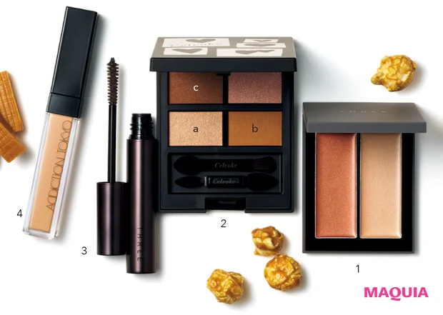 マキア　秋メイク　2025　元乃木坂46　与田祐希　THREE　セルヴォーク　アディクション