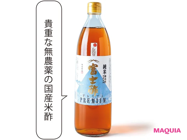 富士酢 富士酢プレミアム 900㎖ ¥2200/飯尾醸造
