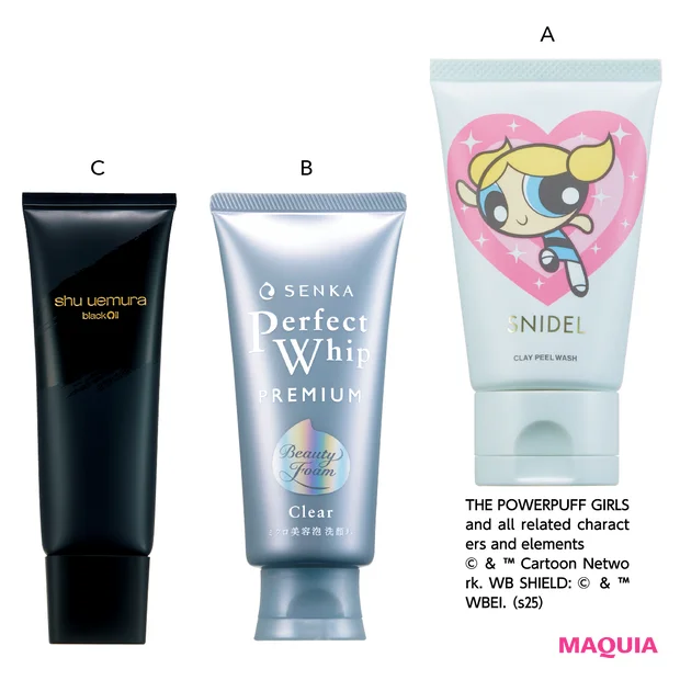 マキア 毛穴ケア 友利新 スナイデル クレイ ピール ウォッシュ センカ プレミアムパーフェクトホイップ クリア シュウ ウエムラ ブラック フレッシュ フォーミング マッド