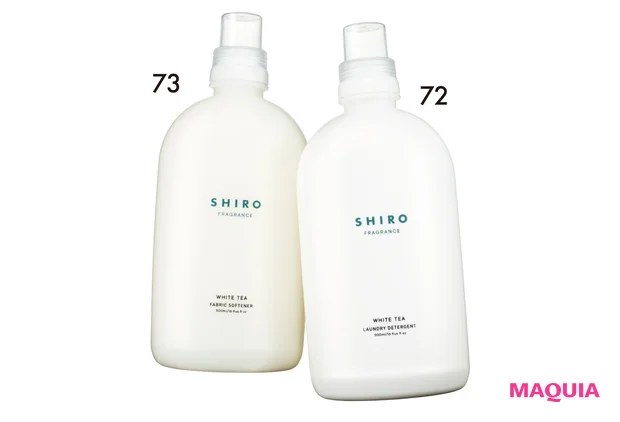 SHIRO ホワイトティー ランドリーリキッド 、 SHIRO ホワイトティー ファブリックソフナー (濃縮タイプ)