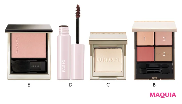 マキアモデル小嶋陽菜さんが最新号表紙で魅せる大人ワントーンFACE。使用リップのプレゼントも!_3