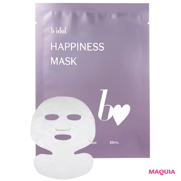 マキア　吉田朱里　シートマスク　b idol ハピネスマスクR