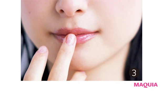 3 みずみずしい血色感に