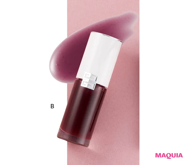 鈴木えみ 2026年春気になるトレンドコスメ ジバンシイ PFCT・セラム・リップオイル 10