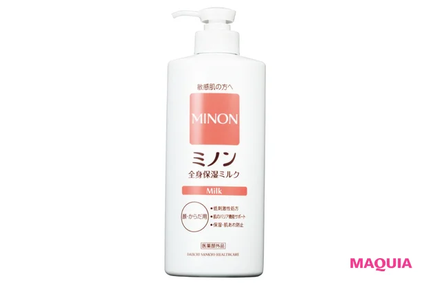 ミノン 全身保湿ミルク (医薬部外品) 400ml/第一三共ヘルスケア