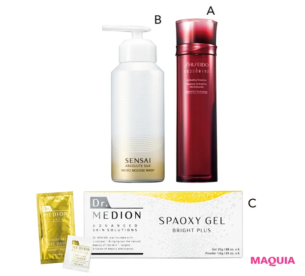 A SHISEIDO オイデルミン エッセンスローション 145ml ¥9680/SHISEIDO (3月1日発売) B センサイ AS マイクロムースウォッシュ 180g ¥8800/カネボウ化粧品 (4月5日発売) C ドクターメディオン スパオキシジェル ブライトプラス 6回分 ¥8910/メディオン・リサーチ・ラボラトリーズ