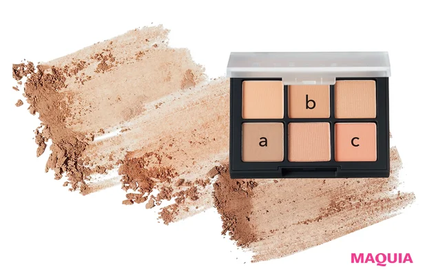 使いやすい影色シャドウパレット