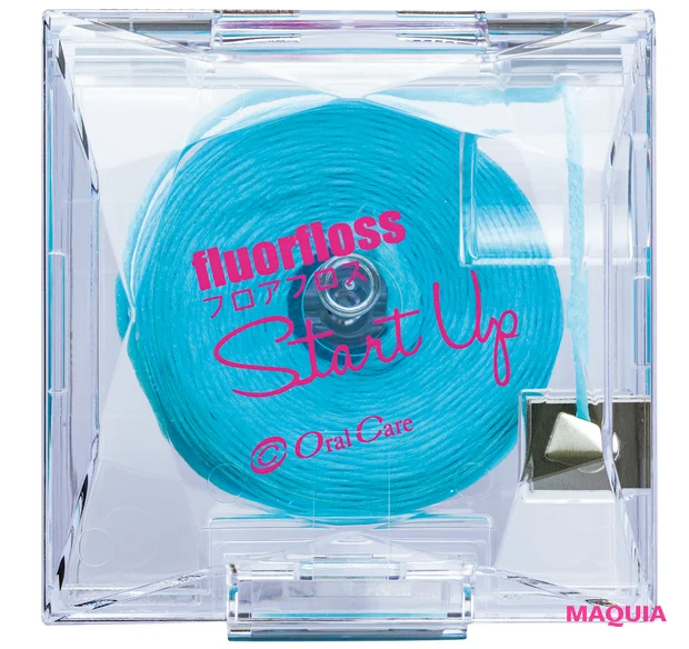 歯のケアにおすすめのアイテム フロアフロス スタートアップ