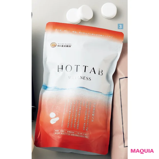 石井美保さんの50代に向けたボディケア バスタイム編 薬用 HOT TAB WELLNESS