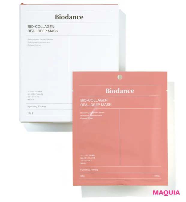 本田 翼さんが今頼りにするのは、ハリ・弾力系スキンケア。愛用5品をたっぷりレコメンド_4