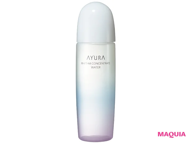 アユーラ リズムコンセント レートウォーター 300ml ¥4000/2019年発売