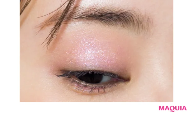 HOW TO MAKEUP
