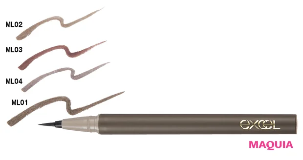 プチプラコスメの秋新色ニュースが続々！ エクセル、セザンヌ、レブロン、オペラからも _10