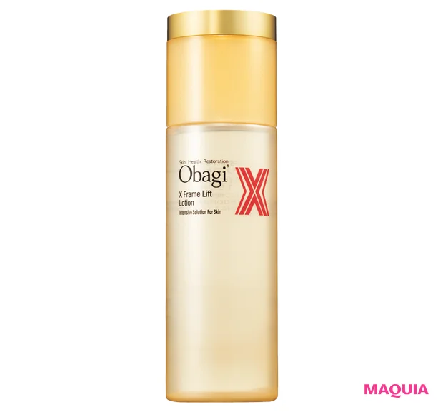 たるみケア部門 TOP5【みんなのベスコス2023下半期】_4