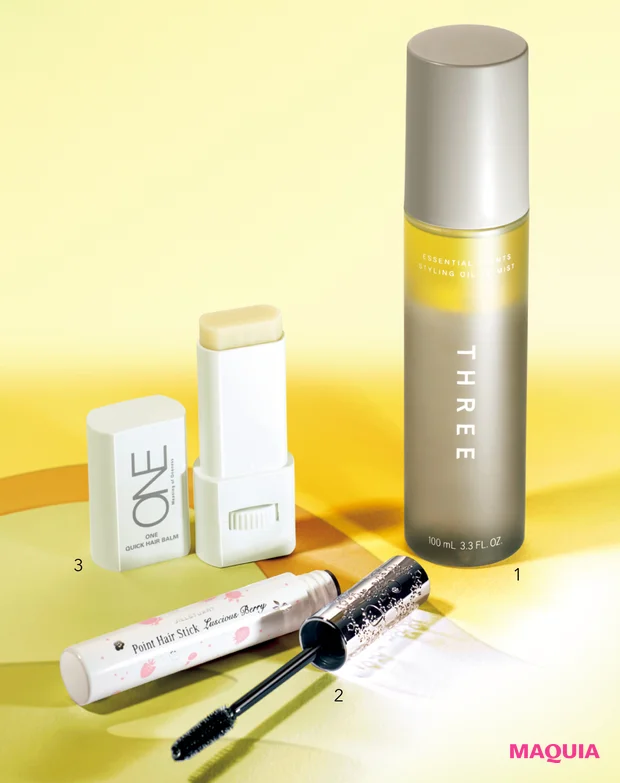 夏髪を守る最新スタイリング&ヘアケア。THREEのミスト、MiMC伝説のスタイリングバームも
_2