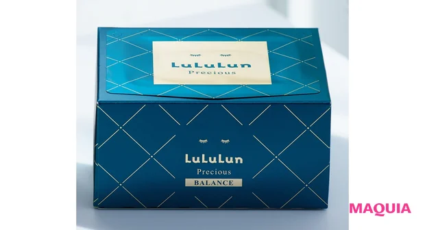 ルルルンプレシャス  GREEN（バランス）