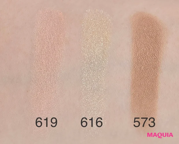 ディオールは新作ラッシュ! 限定パレットや刷新されたアイカラーも見逃せない【2021秋新色BOOK】_7