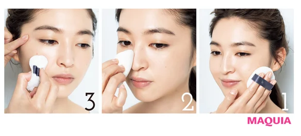 HOW TO 3