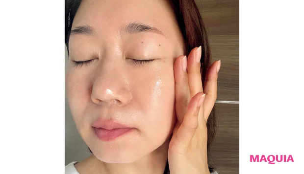 マキア MAQUIA 1月号 付録 ソフィーナ iP ハリ弾力注入美容液 スキンケア