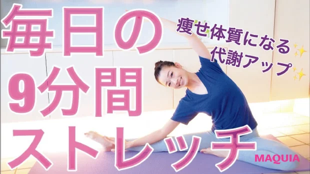 石井亜美AmiIshii