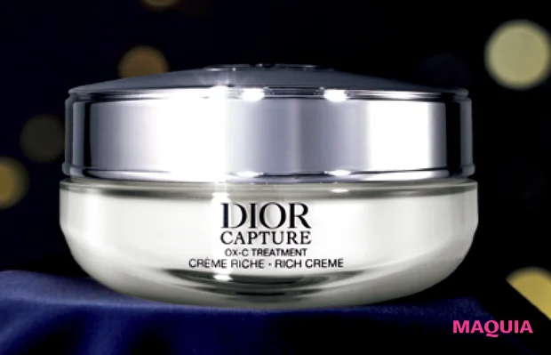 2026年1月新作コスメ ディオール カプチュール クレーム リッシュ 【1/1発売】