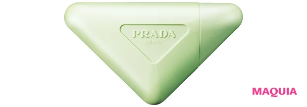 マキア ベストコスメ2025下半期 パーツケア部門 2位 PRADA BEAUTY　プラダ ハンド トリプルケア ハンドクリーム