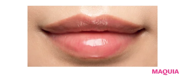 ディオール ディオール アディクト リップ グロウ オイル 015 使用イメージ