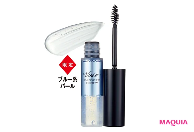 スタイリング クリア アイブロウ ¥935