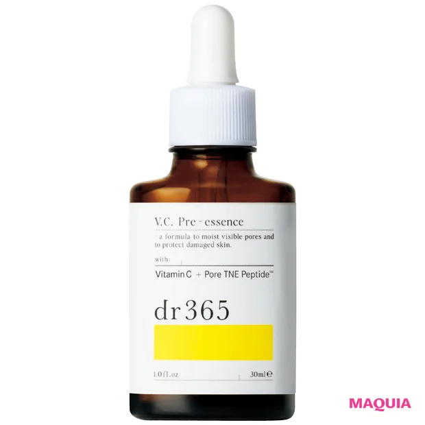 マキア 毛穴 皮脂 スキンケア 導入美容液 dr365 V.C. プレエッセンス N