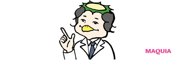 ハリ・たるみに結果を出す美容成分。レジェンド成分から独自成分まで、押さえておきたい5大成分を紹介_7