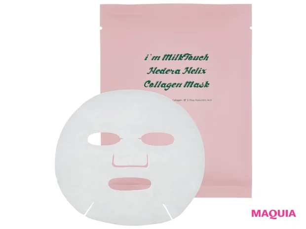 ミルクタッチ ヘデラ ヘリックス コラーゲン マスク 5枚入 ¥1900/Coogee