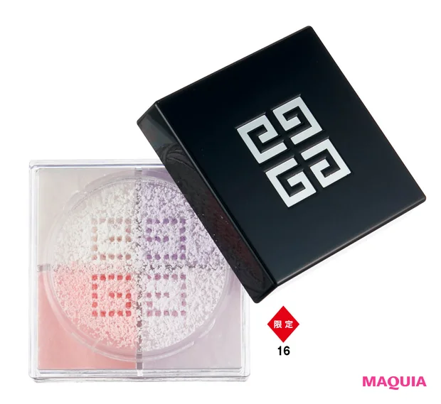 GIVENCHY ジバンシイ 春新色2026 プリズム・リーブル